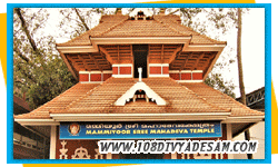 pandiya nadu divya desams temple timings